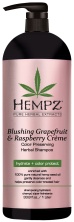 Hempz Blushing Grapefruit&Raspberry Creme Shampoo - Шампунь Грейпфрут и Малина для сохранения цвета и блеска окрашенных волос 1000 мл