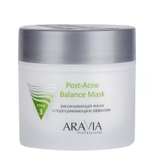 Рассасывающая маска для лица с поросуживающим эффектом для жирной и проблемной кожи ARAVIA Post-Acne Balance Mask 300 мл