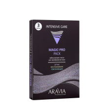 Набор экспресс-масок для преображения кожи ARAVIA Professional Magic PRO PACK 3 х 20 г