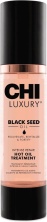 Масло с экстрактом семян черного тмина для интенсивного восстановления волос CHI Luxory Black Seed Oil Hot Oil Treatment 50 мл