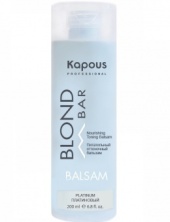 Питательный оттеночный бальзам для оттенков блонд Платиновый Kapous Professional Blond Bar 200 мл