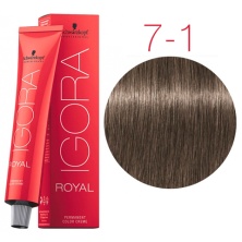 Краска для волос Schwarzkopf Igora Royal New 7 - 1 средний русый сандрэ 60 мл