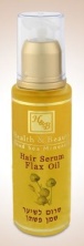 Health & Beauty Серум для волос - льняное масло 50 мл