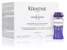 Kerastase Fusio-Dose with (H.A) Ultra-Violet Blond Absolu 10*12 мл Восстанавливающий фиолетовый концентрат