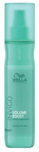 Спрей - уход Wella Professional Volume Boost Uplifting Care Spray 150 мл