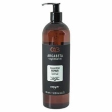 Shampoo REPAIR/ Шампунь для ослабленных и химически обработанных волос, 500 мл