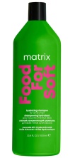 Matrix Food For Soft - Матрикс Кондиционер увлажняющий с маслом авокадо и гиалуроновой кислотой, 1000 мл