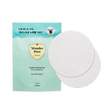 ETUDE HOUSE Ватные диски для лица очищающие с пропиткой Wonder Pore Cleansing Pad 7 шт