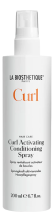 Спрей-активатор локонов La Biosthetique Curl Activator для вьющихся волос 200 мл.