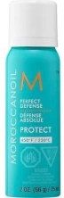 Moroccanoil Лосьон "Спрей для волос идеальная защита" - "Perfect Defence" 75 мл