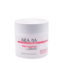 Скраб с гималайской солью для тела ARAVIA Organic Pink Grapefruit 300 мл