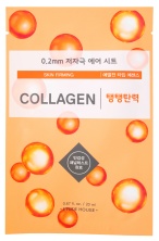 ETUDE HOUSE Collagen Skin Firming 0.2 Air Mask Маска для лица тканевая с коллагеном 20 мл