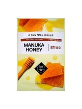 Маска тканевая с экстрактом мёда ETUDE HOUSE 0.2 Therapy Air Mask Manuka Honey 20ml