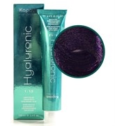 Kapous Professional Краска с гиалуроновой кислотой для цветного мелирования фиолетовый 100 мл