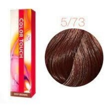 Крем-краска WELLA PROFESSIONAL COLOR TOUCH New 5\73