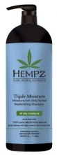 Hempz Triple Moisture Replenishing Shampoo - Шампунь Тройное увлажнение 1000 мл