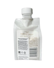 LebeL ONE Shampoo Soften - Шампунь восстанавливающий 500 мл