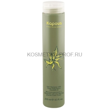 Шампунь для волос с эфирным маслом Иланг - Иланг Kapous Yilang - Yilang Shampoo 250 мл