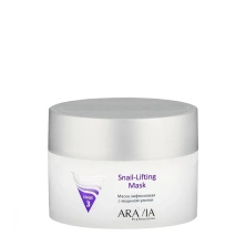 Маска лифтинговая с муцином улитки ARAVIA Snail-Lifting Mask 150 мл