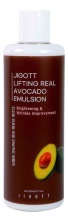 JIGOTT Эмульсия для лица с маслом авокадо с эффектом лифтинга Lifting Real Avocado Emulsion 300 мл