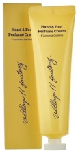 VILLAGE 11 FACTORY Парфюмированный крем для рук и ног Яркая гардения Perfume Hand &amp; Foot Cream #Lumi