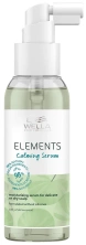 Обновляющая сыворотка - WELLA PROFESSIONAL Elements Calming Serum 100 ml