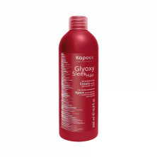 Распря мляющий крем для волос с глиоксиловой кислоой Kapous Professional GlyoxySleek Hair 500 мл
