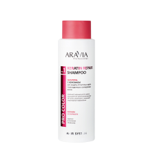 Шампунь с кератином для защиты структуры и цвета поврежденных и окрашенных волос ARAVIA Keratin Remedy Shampoo 400 мл