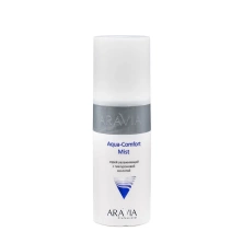 Спрей увлажняющий с гиалуроновой кислотой ARAVIA Aqua Comfort Mist 150 мл