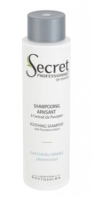 KYDRA Secret Pro Успокаивающий шампунь Apaisant 1 л