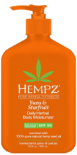 Hempz Yuzu & Starfruit Daily Herbal Body Moisturizer SPF 30 - Молочко солнцезащитное увлажняющее для тела Юдзу и Карамбола SPF 30 250 мл