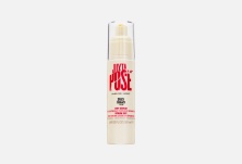 TIGI BH STYLE Juxta-Pose Легкая сыворотка для придания текстуры волосам 50 мл