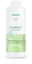 Успокаивающий шампунь - Wella Professionals Elements Calming Shampoo 1000 ml