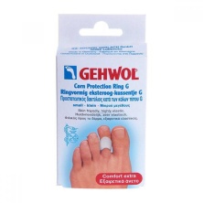 Защитная накладка-кольцо маленькая Gehwol Comfort Corn Protection Ring G для пальцев ног 3 шт.