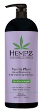 Hempz Vanilla Plum Herbal Moisturizing & Strengthening Shampoo - Шампунь растительный увлажняющий и укрепляющий Ваниль и Слива 1000 мл