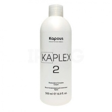 KAPOUS - Восстанавливающий комплекс «KaPlex», Крем «KaPlex2» 500мл