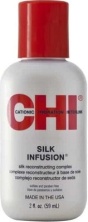 Гель восстанавливающий волосы Шелковая Инфузия CHI Silk Infusion 59 мл