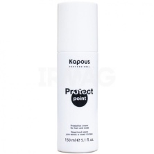 KAPOUS - Защитный крем «Protect Point» для волос и кожи головы 150мл