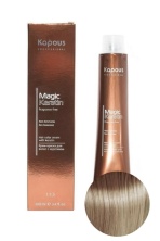 Kapous Magic Keratin Крем - краска с кератином 8.0 светлый блонд 100 мл