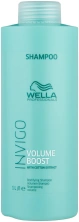 Шампунь для придания объема - Wella Professional Invigo Volume Boost Bodifying Shampoo 1000 ml