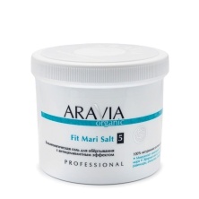 Соль бальнеологическая с антицеллюлитным эффектом для обертывания ARAVIA Organic Fit Mari Salt 730 г