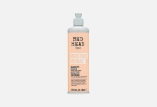 TIGI BH MOISTURE MANIAC SHAMPOO 400ML