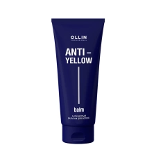 ANTI-YELLOW Антижелтый бальзам для волос 250 мл OLLIN PROFESSIONAL