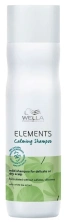 Успокаивающий шампунь - Wella Professionals Elements Calming Shampoo 250 ml