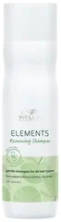 Обновляющий шампунь - Wella Professionals Elements Renewing Shampoo 250 ml