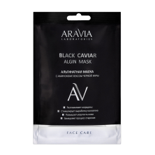 Маска альгинатная с аминокомплексом черной икры BLACK CAVIAR ALGIN MASK ARAVIA Laboratories 37 г