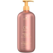 Шампунь для тонких и нормальных волос Schwarzkopf Oil Ultime Light Oil-in-Shampoo 1000 мл
