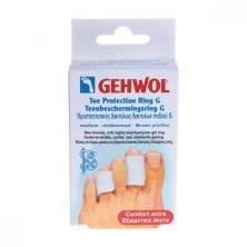 Среднее защитное гель-кольцо Gehwol Comfort Toe Protection Ring G для пальцев ног 12 шт.