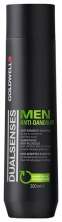 Goldwell Dualsenses For Men Anti-dandruff shampoo Шампунь против перхоти для мужчин 300 мл
