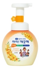 LION Жидкое пенное мыло для рук (медовые цветы) Ai kekute Foam handsoap honey flower 250ml (помпа)